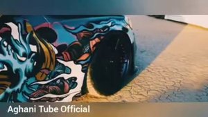 Lil Jon - Alive - Official Remix 🎧