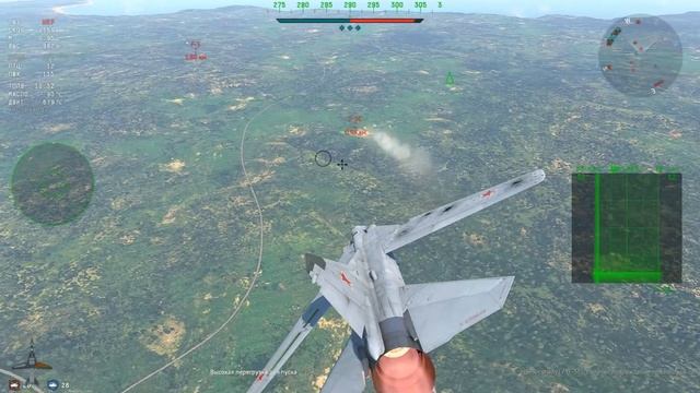 ХУДШИЙ САМОЛЁТ СССР! МиГ-23М в War Thunder! И ГДЕ ТУТ ИМБА? смотреть онлайн