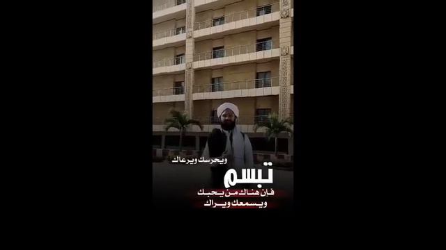 Kurulus Osman Episode 145 in Urdu || kurulus Osman Season 5 Episode 145 in Urdu
