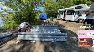 ?17.07.2023 | Часть 1 | СТАЯ. ЛОДКА НА ПРОКАЧКУ. День 2