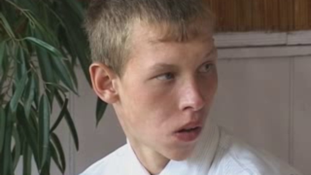 полиция