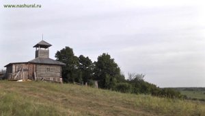 Бирск, Башкортостан