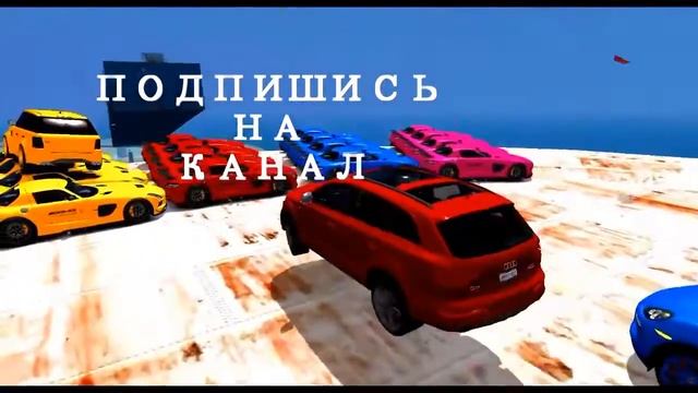 ЦВЕТНЫЕ МАШИНКИ И СУПЕРГЕРОИ смотреть онлайн