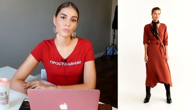 ВСЕ ТРЕНДЫ ОСЕНИ 2019 В MANGO | КАК СЭКОНОМИТЬ И БЫТЬ В ТРЕНДЕ | ЧТО КУПИТЬ, А ЧТО НЕ НУЖНО смотреть онлайн