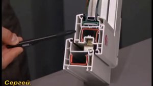 Сколько камер в окне REHAU