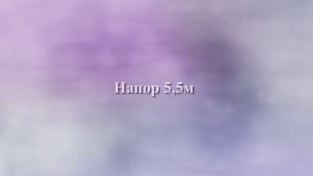 Циркуляционный насос Wilo Top S смотреть онлайн