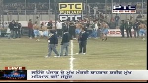 India vs Pakistan | Men's Final | Pearls 4th World Cup Kabaddi Punjab 2013