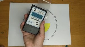 Ториевый электород WT-20 - НПО ДУСТХИМПРОМ