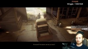 A Way Out Прохождение на русском ► Часть 2 ► КООПЕРАТИВ С GIDEON ► ВЫЖИВАНИЕ БЕГЛЕЦОВ