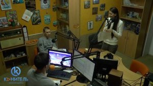 КанителЬ. Нигатив в гостях у #kes_life На радио "Комета" 92.6 Fm