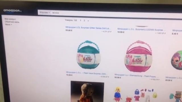 Детские игрушки смотреть онлайн