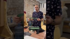 Если провалился диван!