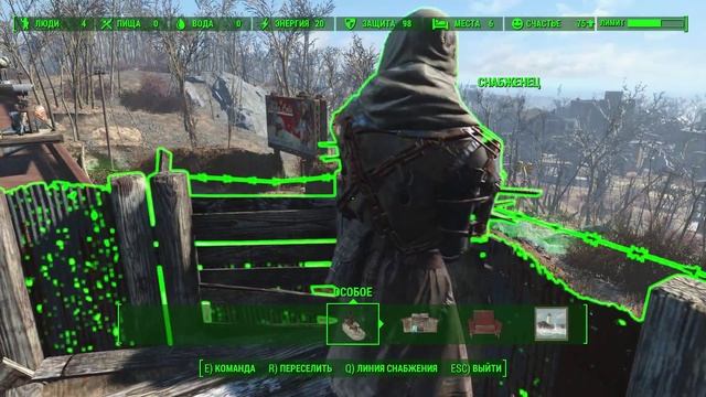 Fallout 4. Всё о строительстве, снабжении и поселенцах. (Часть 2) смотреть онлайн