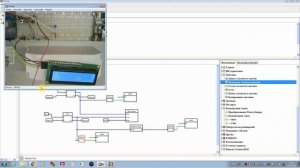 FLProg - Урок 13. Массивы