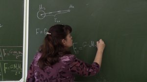 Физика 9 класс. Сила всемирного тяготения и Сила тяжести. Ускорение свободного падения.