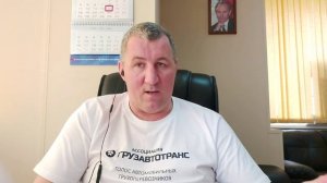 Scania расторгает сервисные контракты