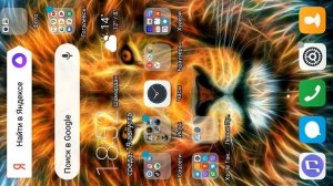 Все мифы и правда о переносе на sd card honor 7 a pro