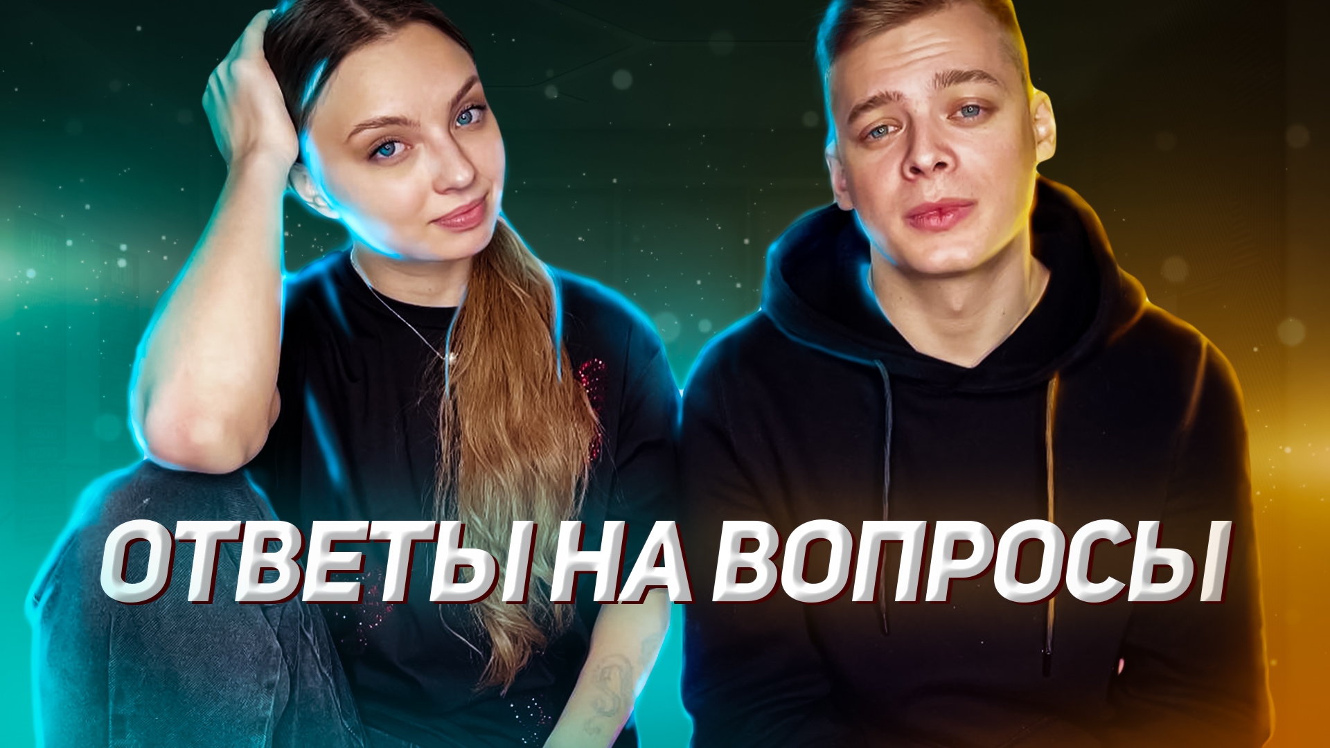 Сколько зарабатывают блогеры???