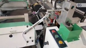 Станок для производства пакетов майка, модель CH-M