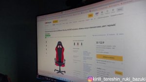 Обзор ПК за 500.000 тысяч.