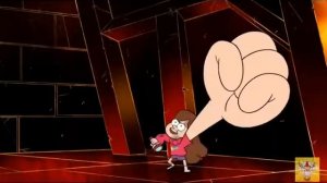 Гравити фолз задом на перед