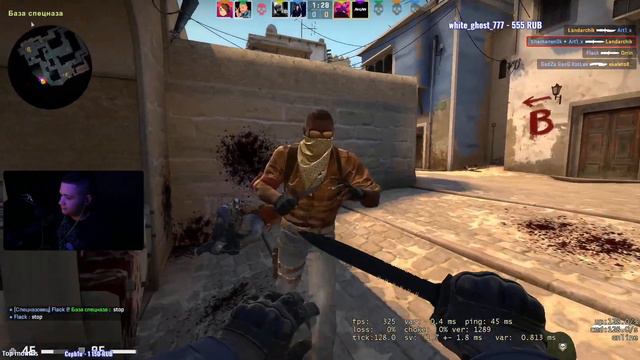 Ранкед PUBG смотреть онлайн