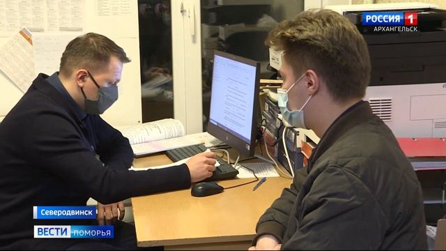 В Северодвинске намерены провести референдум по реализации масштабного инвестиционного проекта смотреть онлайн