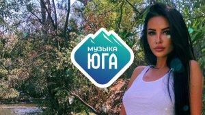 Загир Сатыров - Прости меня | Музыка Юга