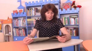 Отрывок из рассказа Д.Н. Мамина – Сибиряка «Медведко». Читает Е.Н. Жарких
