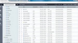? Урок 2: Настраиваем 301 редирект страницы для 1С-Битрикс через htaccess