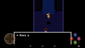 Прохождение Undertale геноцид #4 манекен безумный манекен