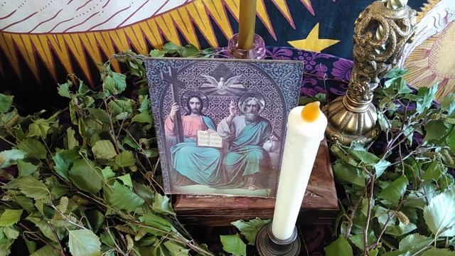 Сильные Обряды На Троицу И Духов День.