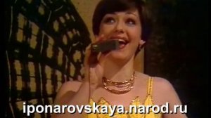 Ирина Понаровская - Интервью 2005 г. - часть 1