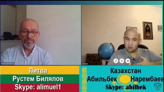 One:ife * о Рынке Криптовалют OneLife ICO Р.Билялов и А. Нарембаев . смотреть онлайн