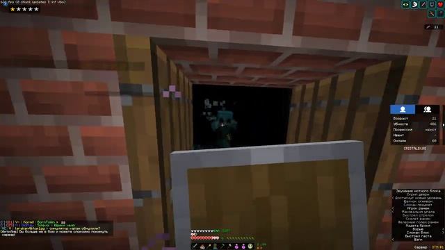 java 2023 01 16 22 19 49 07 DVR смотреть онлайн