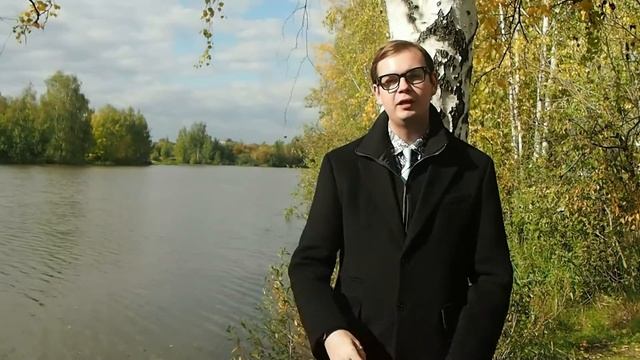 Илья Балашов. Стихотворение "Девочка-осень"