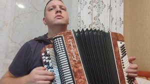 Туман Сектор газа на баяне