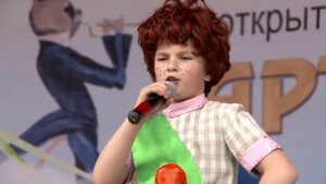 Коломыцев Михаил "Смешной человечек"