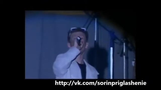 «Summertime» смотреть онлайн