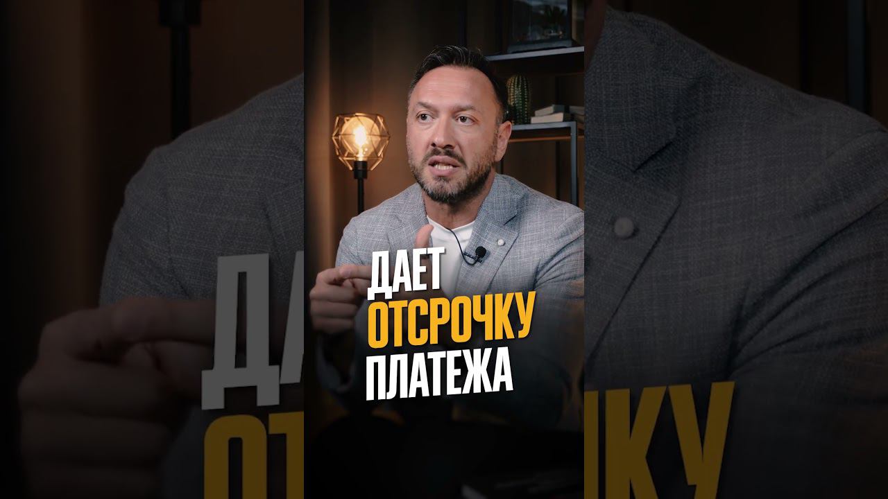 Все надежные подрядчики должны обладать этими свойствами...