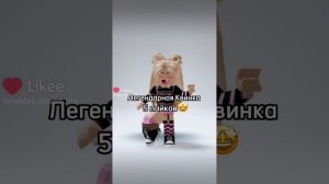 Сборник новейших видео от i.roblox.queen❤️
