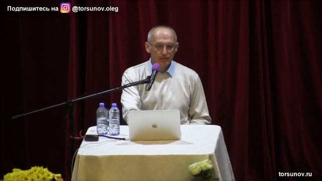 Когда проявляется высшая любовь (Торсунов О. Г. )