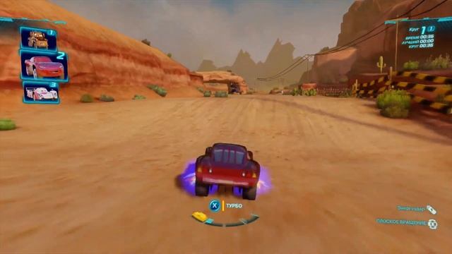 Тачки 2 (Xbox 360) - Гонка: 1 круг - Заезд "Каньон" - Радиатор Молния смотреть онлайн