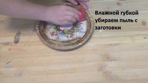 МАСТЕР КЛАСС ПО ДЕКОРУ. ОБЖИГ И БРАШИРОВАНИЕ. ВЖИВЛЕНИЕ КАРТИНКИ