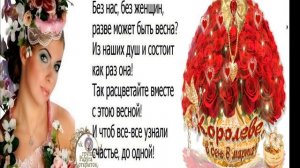 Исп.Жанна Прохорихина - Женщины Все Королевы