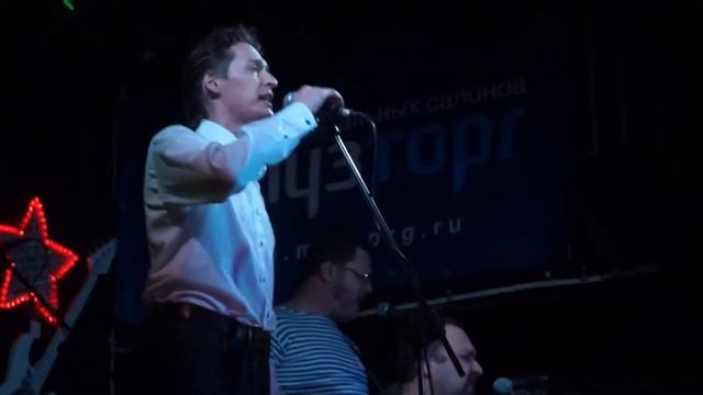 Green Crow - Веселй джо смотреть онлайн