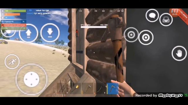 Ребятушки снова пиВепе🤐🤭неудачное стрелы закончились, спасибо большое Ютуберу KREPERPRO сдел подаро смотреть онлайн