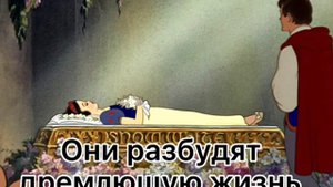 Прощание с зимой