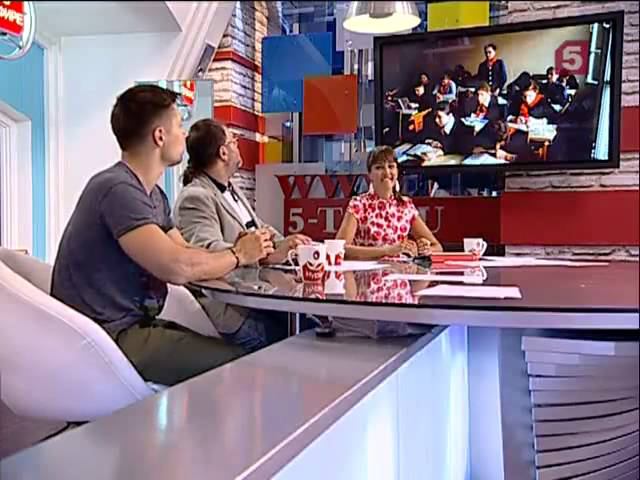 Стас Пьеха Утро на 5 (Эфир 01.08.2014)