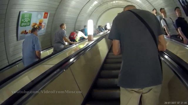 Станция метро "Театральная" - "Охотный ряд" выход в город 28.07.2017 смотреть онлайн